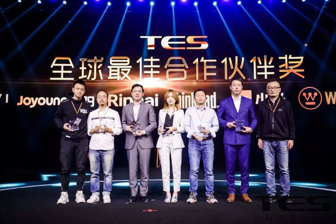 天猫TES峰会：林内荣获天猫“全球最佳合作伙伴奖”大奖