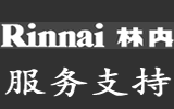 强冷空气来袭！你家的热水器做好防冻措施了吗？